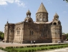 Echmiadzin Էջմիածին