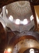 Echmiadzin Էջմիածին