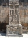 Echmiadzin Էջմիածին