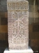Echmiadzin Էջմիածին