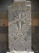 Echmiadzin Էջմիածին