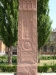 Echmiadzin Էջմիածին