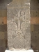 Echmiadzin Էջմիածին