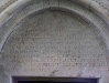 Haghartsin Monestary 06