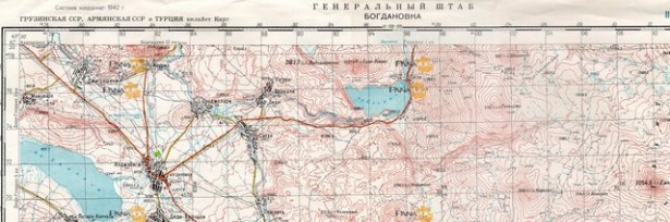 Armenia Map from Soviet Union